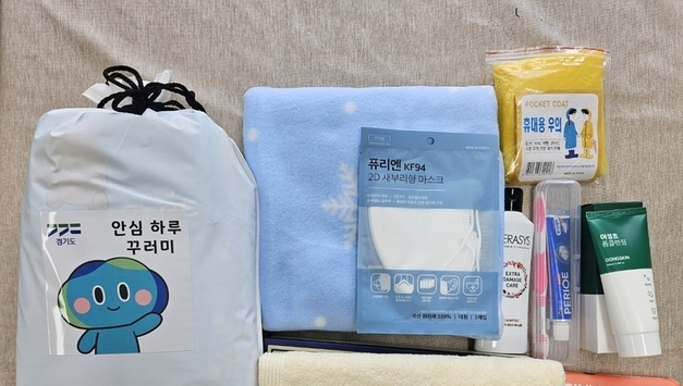 경기도, 재난 시 주민 지원 강화... ‘안심 하루 꾸러미’ 2천 세트 시군에 지급