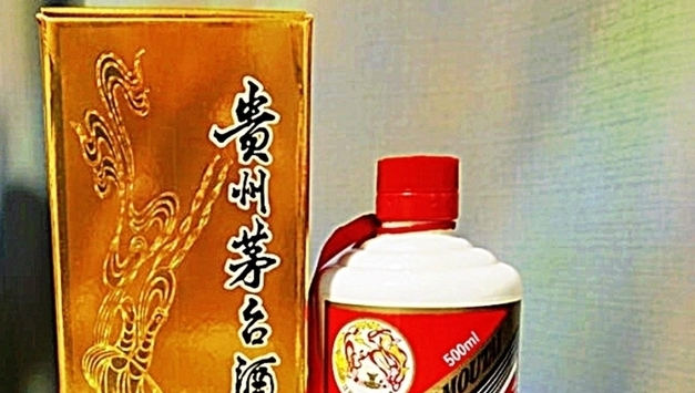 [포씨유신문 술문화 특집] “마오타이주, 맛볼 수는 있지만 가질 수 없다”