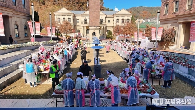 ‘K-푸드 양평페스타’, 한류·화합·나눔의 평생학습의 장 열다
