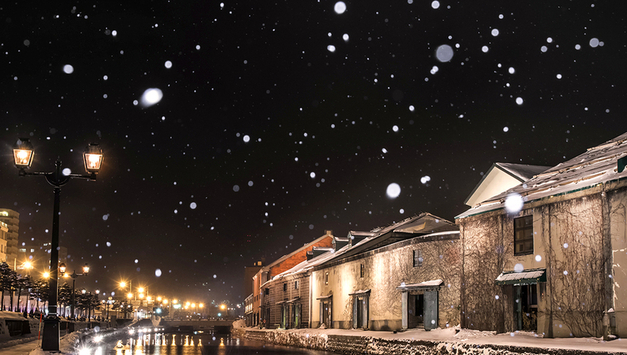 모두투어, 온천·설경·미식을 한 번에 담은 ‘북해도 프리미엄 겨울 기획전’ 출시