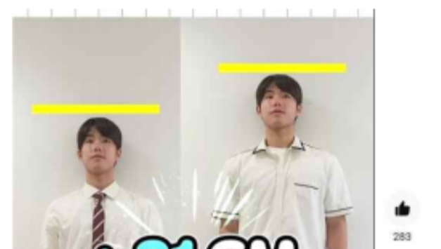 ’AI 가짜 의사 광고‘ 대책 발표, 신속 차단에 방점