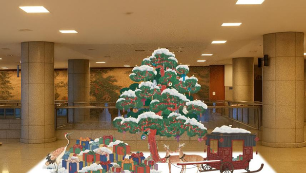 국립고궁박물관, 연말 맞아 관람객 위한 이색 크리스마스 트리 공개