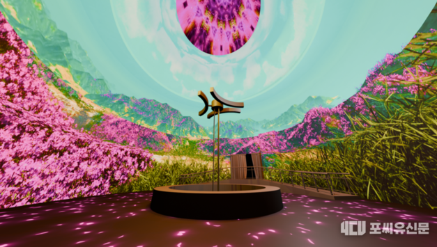 에이치투시티랩, AI 실감콘텐츠 서비스 개막