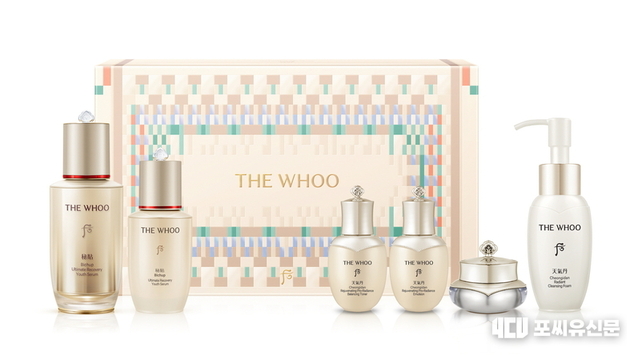 LG생활건강, 2026년 설 선물세트 출시