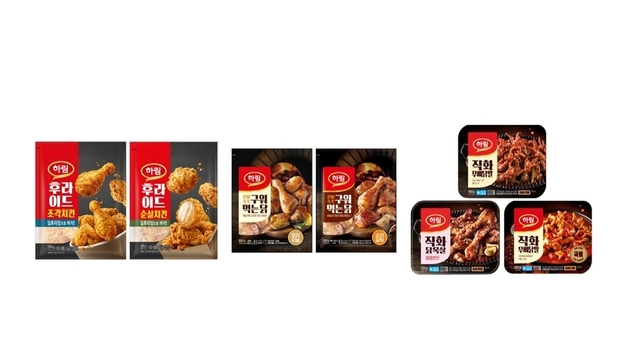하림, 스포츠 중계 보면서 가볍게 주류와 함께 즐기기 좋은 초간편 닭고기 제품 추천