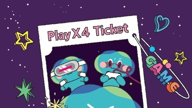 융복합 게임쇼 ‘플레이엑스포’ 5월 개최…참가기업 모집