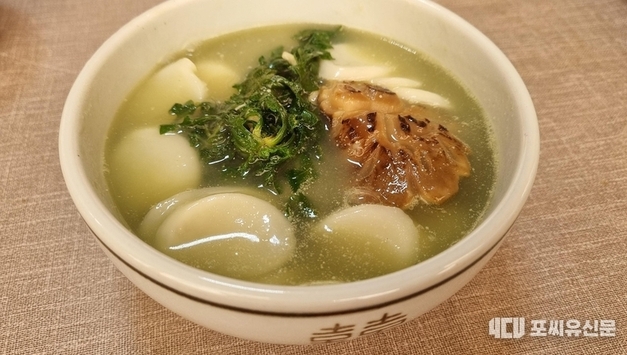 설 연휴 공공주차장 1만여 곳 무료