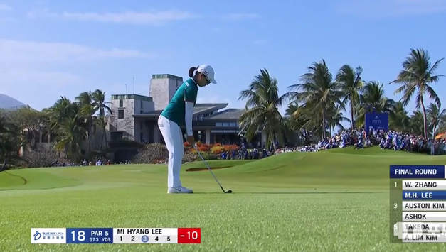 이미향, 블루베이의 '웨지 마법'…8년 만의 극적 컴백 우승