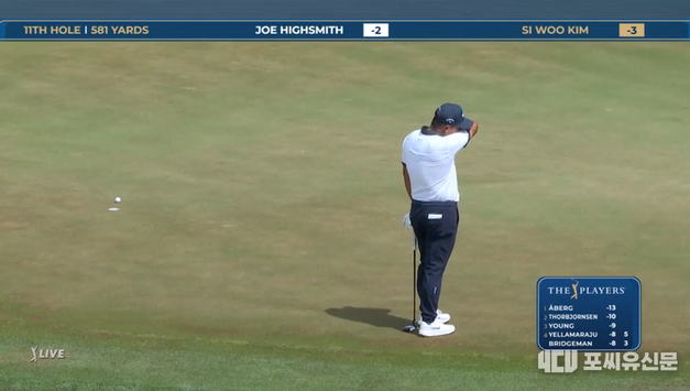 김시우, 소그래스 ‘심술’에 막판 난조… 최종 공동 50위 마감