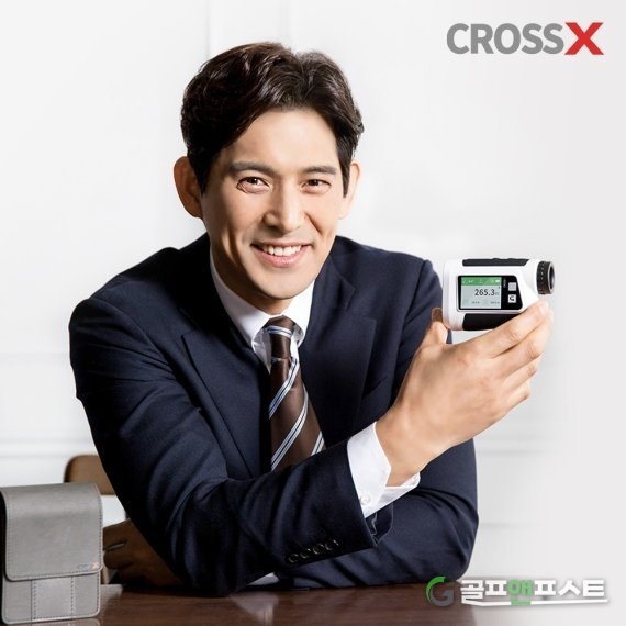 사진=크로스엑스