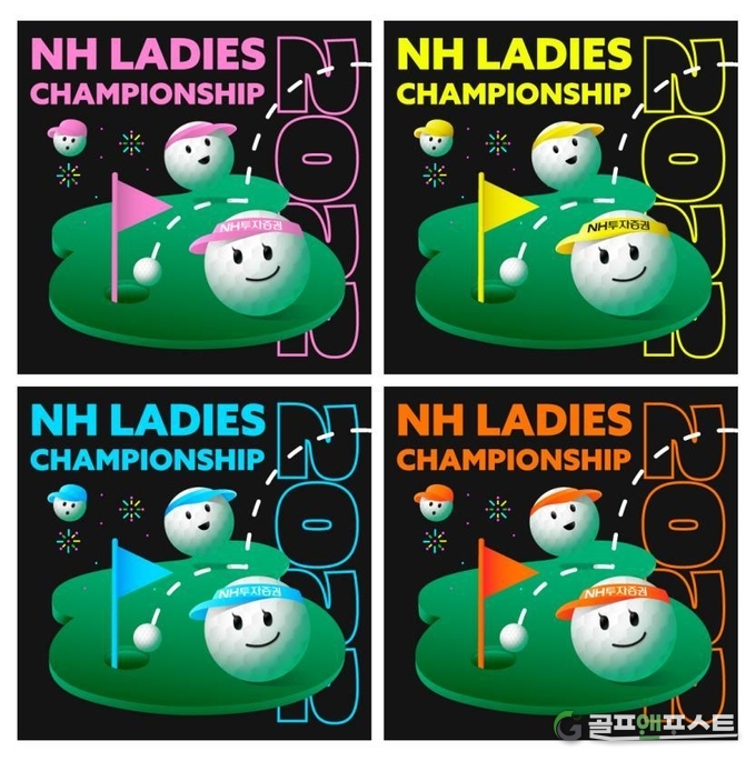 사진=NH투자증권