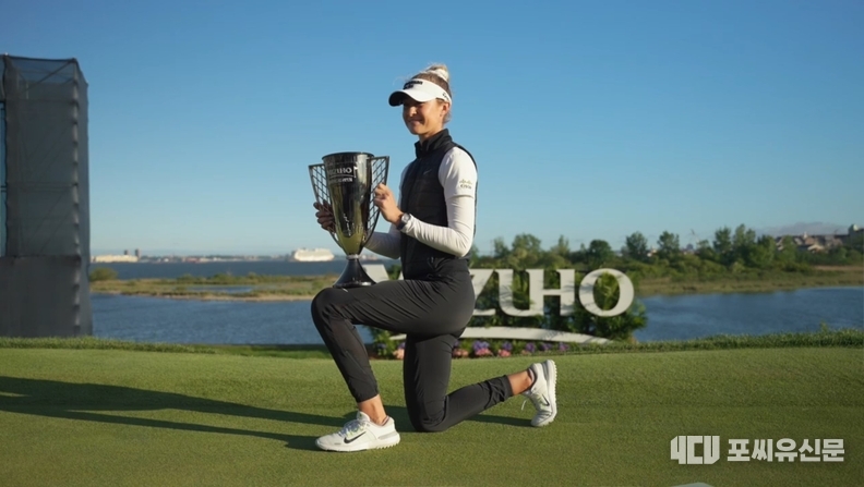 미즈호 아메리카스 오픈에서 우승한 넬리코다, 사진: LPGA