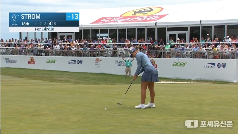 스트롬의 우승을 결정짓는 18번홀 버디 샷, 자료: LPGA