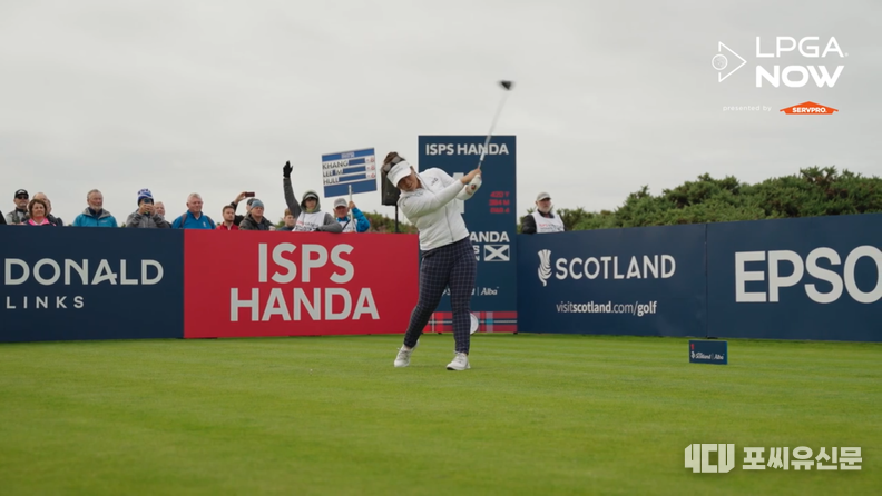 스코티시여자오픈 3라운드 선두를 달리고 있는 로렌 코글린, 자료: LPGA NOW
