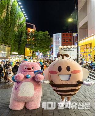 서울아몬드 출시 기념 이벤트 현장, 사진: 서울시 제공