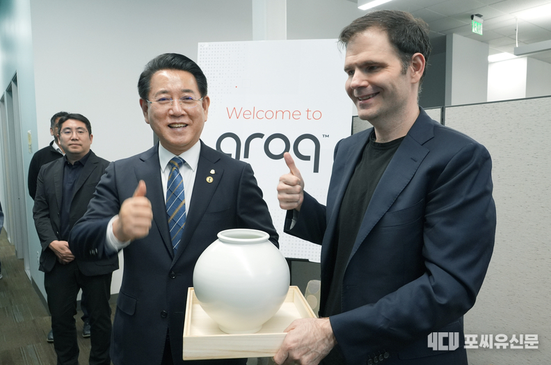Kim Young-rok, the governor of South Jeolla Province and Groq CEO Jonathan Ross, Source: South Jeolla Province
