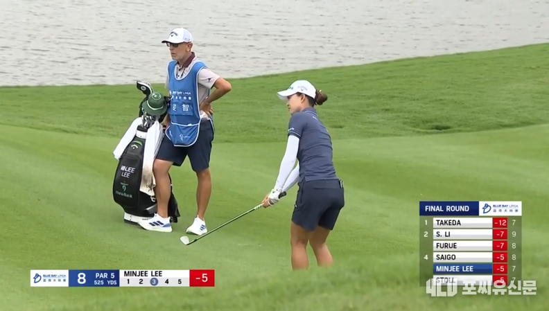 4 라운드 파5 8번홀에서 샷 이글을 기록하는 이민지, 사진: LPGA Tour 갈무리
