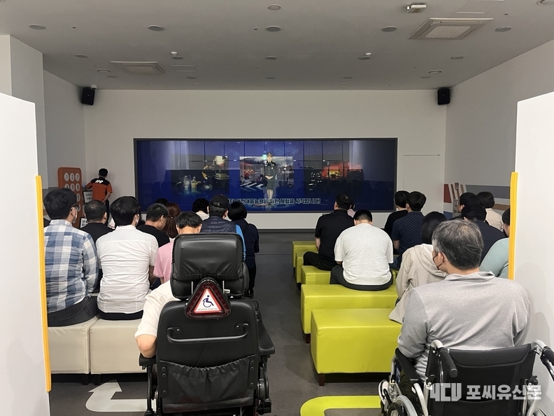 2025 통합자원봉사지원단 단체 리더 교육, 사진: 포씨유신문