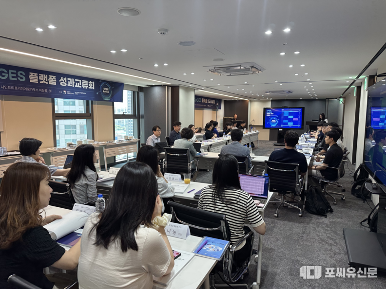 성과 교류회 사진, 자료제공: 질병관리청