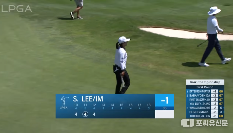 다우 챔피언십 1라운드 이소미와 임진희, 사진: LPGA 유튜브