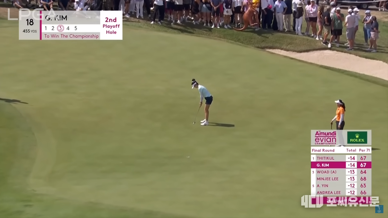 연장 2차전에서 이글 퍼팅을 하고 있는 그레이스 김, 사진: 유튜브 LPGA