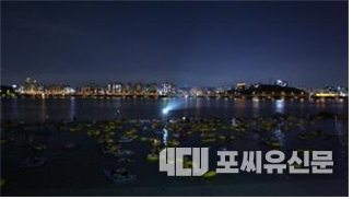 한강시네마퐁당, 사진제공: 서울시