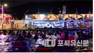한강뮤직퐁당, 사진제공: 서울시
