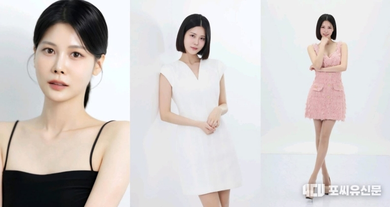 배우 추수경, 사진출처: 소속사 제공