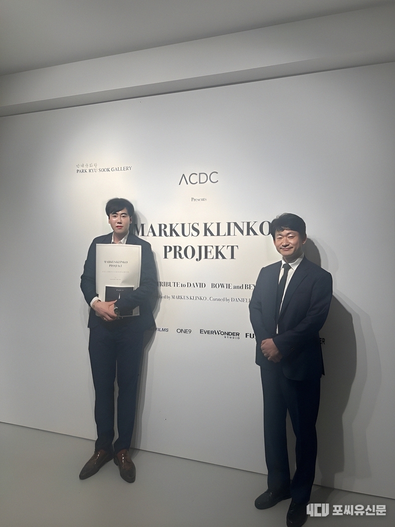 최형준 대표와 임창국 변호사