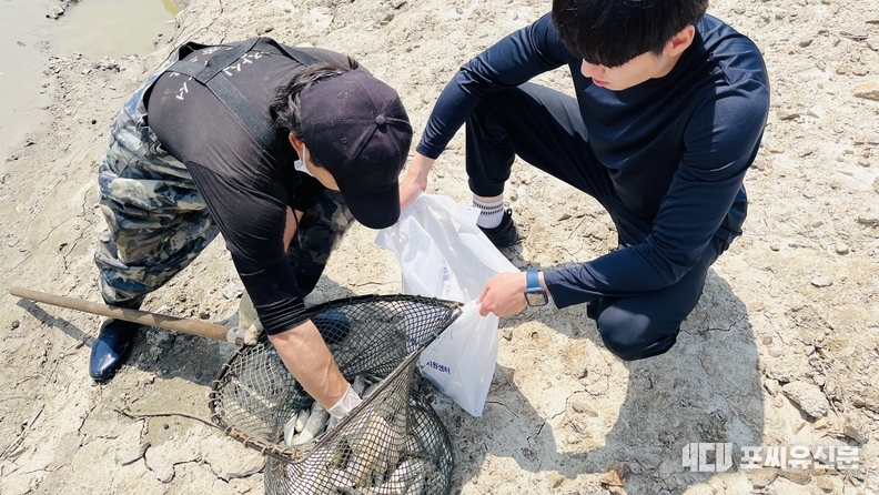 수산물 안전성조사 시료수거, 사진제공: 인천시