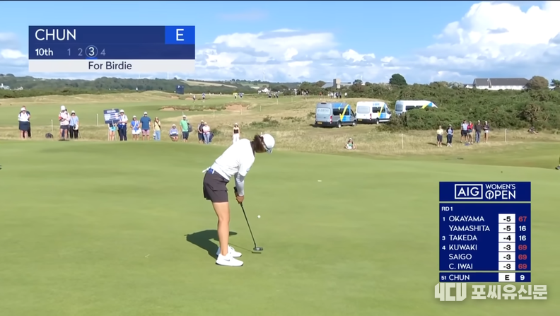 10번홀에서 버디 퍼팅을 하고 있는 전인지, 사진: 유튜브 LPGA