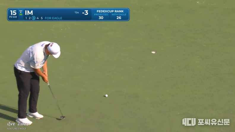 1라운드 15번홀에서 이글을 기록하는 임성재, 사진: PGA Tour 홈페이지