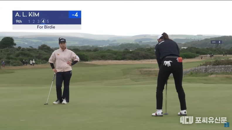9번홀에서 버디를 기록하는 김아림, 사진: 유투브 LPGA Korea