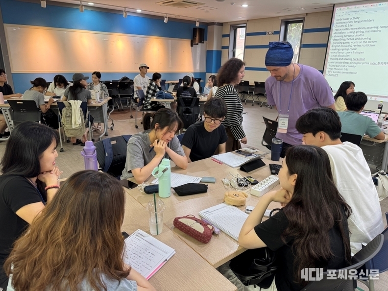청년 글로벌 챌린지 프로그램, 사진제공: 경기도
