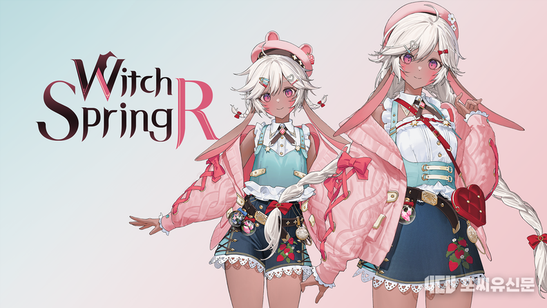 신규 DLC ‘플러피 피치 세트’, 자료제공: 키위웍스