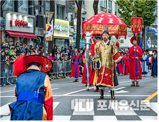 의례행사(정조맞이), 사진제공: 서울시