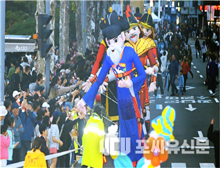 시민퍼레이드, 사진제공: 서울시