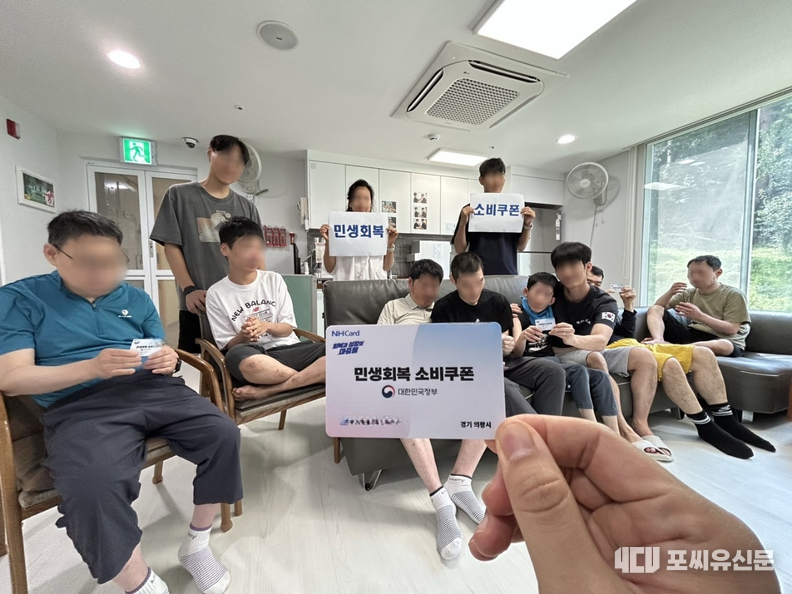 찾아가는 신청 현장사진, 사진제공: 경기도