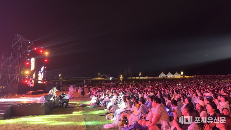 ‘2025 DMZ OPEN 콘서트’, 사진제공: 경기도