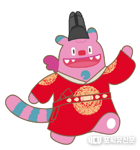 서울시 해치(왕실남성), 사진제공: 문체부