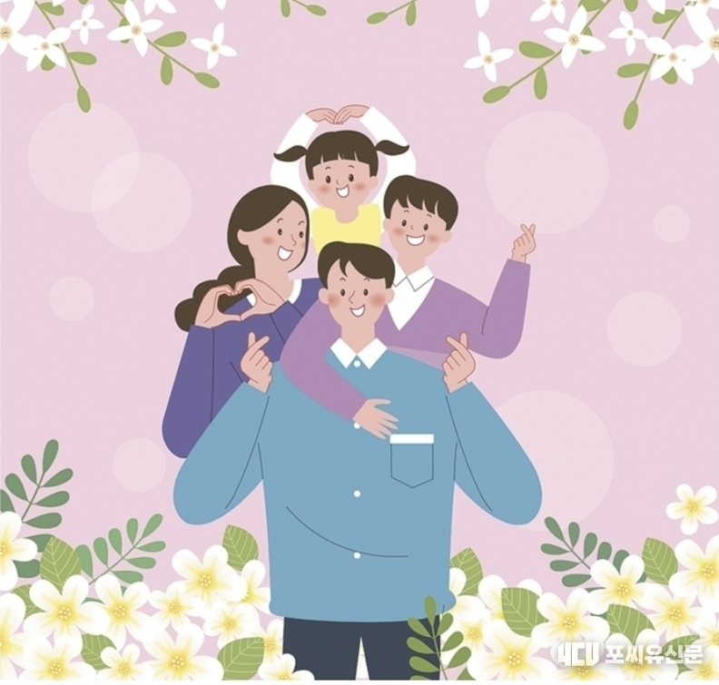 제작: 최수경 기자