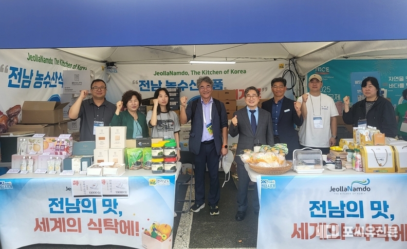 LPGA BMW 레이디스 챔피언십-전남 농수산식품 홍보관, 사진제공: 전남도