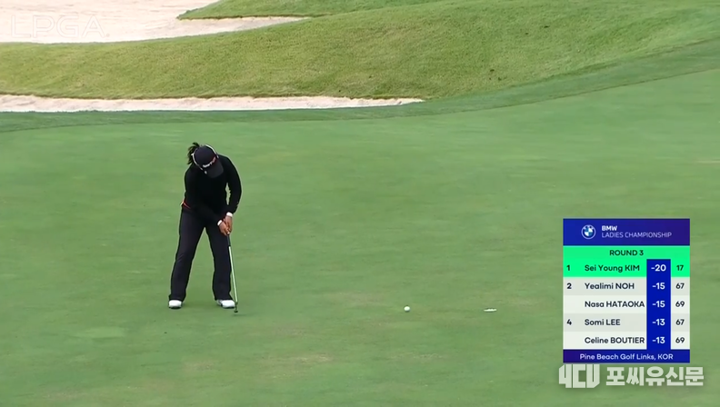 3라운드 마지막 홀을 보기로 마무리하고 있는 김세영, 사진: LPGA.com