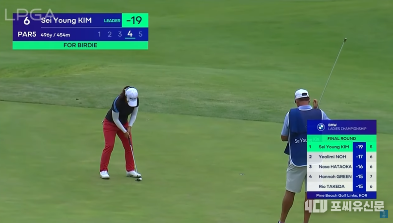5번홀에 이어 6번홀에서 백투백 버디로 승기를 잡아가는 김세영의 버디 퍼트, 사진: LPGA 유튜브