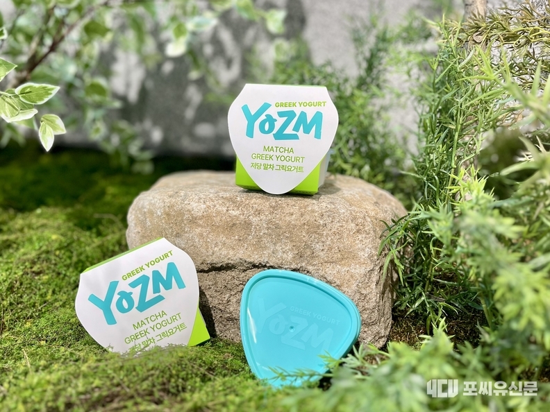 GS25가 외국인 고객 구매 1위 요즘(YOZM) 요거트에 말차코어 트렌드를 더한 ‘말차 요거트’를 단독 판매한다. 사진제공: GS리테일