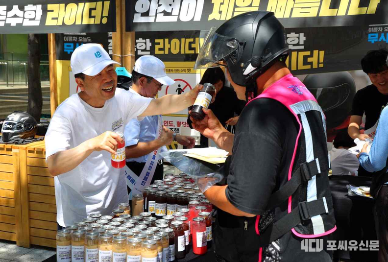 사진제공: 문화체육관광부