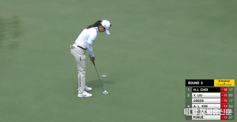 3라운드 마지막 홀에서 버디 퍼트를 하고 있는 최혜진 선수, 사진: LPGA