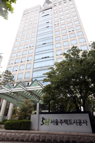 서울주택도시공사, 사진: SH공사제공