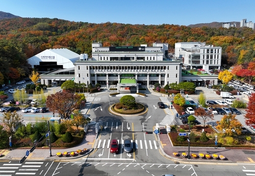 의정부시청사