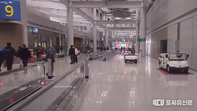 유가 급등에 유류할증료 ‘껑충’…해외여행 항공권 부담 커진다